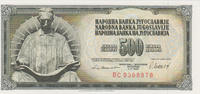 Jugoslavien 500 Dinara Yugoslavia 500 Dinara 04.11.1981 Pick#91b UNC -