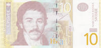 Serbien 10 Dinara Serbien 10 Dinara 2013 Pick#54b UNC -