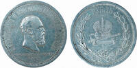 Russland Russia 1 Rubel Rouble RUSSIA 1 Rouble Ruble 1883 Coronation Silver Alexander III (1881 - 1894)XF -