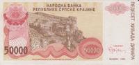 Croatia 50000 Dinara 1993 Croatia 50000 Dinara 1993 Pick#21a UNC UNC 25.10 元 含税 ＋  167.34 元 运费