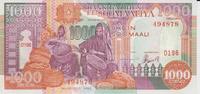 Somalia 1000 Shillings Somalia 1000 Shilings 1996 Pick#37b UNC -