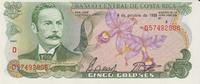 Costa Rica 5 Colones Costa Rica 5 Colones 04.10.1989 KM#236d UNC -