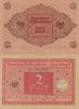 Germany Notgeld 2 Mark Deutsches Reich Notgeld 2 Mark 1920 P#59 UNC -