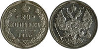 Russia Russland 20 kopeks Kopeken RUSSIA 20 KOPEKS 1915 SILVER Bitkin#117 XF -