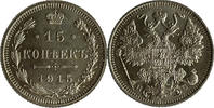 Russia Russland 15 kopeks Kopeken RUSSIA 15 KOPEKS 1915 SILVER Bitkin#142 UNC -
