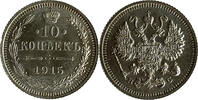 Russia Russland 10 kopeks Kopeken RUSSIA 10 KOPEKS 1915 SILVER Bitkin#168 UNC -