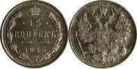 Russland Russia 15 Kopeken kopeks RUSSIA 15 KOPEKS 1915 B.C SILVER Bitkin#142 -