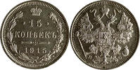 Russia Russland 15 Kopeken kopeks RUSSIA 15 KOPEKS 1915 B.C SILVER Bitkin#142 UNC -