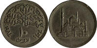 Egypt 10 Piastres Egypt 10 Piastres 1984 MOSQUE Mohamed Ali Moschee VF KM#556 -