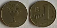 1 shekel Israel -