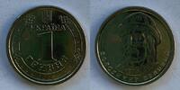   Ukraine 1 hryvnia 2020  8.37 元 含税 ＋  167.34 元 运费