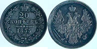 Russland Russia 20 Kopeke Kopeken Russland Russia 20 kopecks 1855 CПБ-HI Bitkin#346 XF+ -