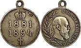 Russland Medaille Russland Russia Verdienstmedaille 1894 Alexander III XF -