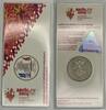 Russland 25 Rubel Russia 25 Rubel 2014 Winter Olympic Game Sochi R33585576 Very Rare! -