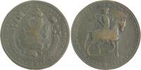 Niederlande Bronzemedaille Willem IV. van Oranje-Nassau 1711-1751 -