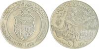 Tunesien 1 Dinar Republik seit 1957 -