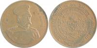 Personen Bronzemedaille Otto von Bismarck, a.s. 70. Geburtstag und seinem 50-jährigen Dienstjubiläum -