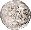 Henneberg Einseitiger Pfennig Wilhelm V. 1480-1559 -