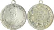 Personen versilberte Medaille Otto von Bismarck, a.s. 80. Geburtstag -