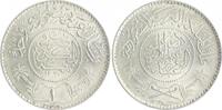 Saudi Arabien 1 Riyal Abd al-Aziz ibn Saud 1932-1953 -