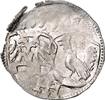 Henneberg Einseitiger Pfennig Wilhelm V. 1480-1559 -