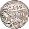 Henneberg Einseitiger Pfennig Wilhelm V. 1480-1559 -
