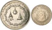 Thailand (Siam) Lot von 13 Münzen  ss bis st 418.36 元 含税 ＋  142.24 元 运费