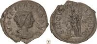 Roman Empire AR denarius Julia Maesa, Felicitas standing -