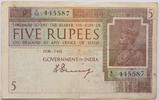 India 5 rupees sign. H. Denning -