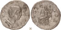 Roman Empire AR denarius Julia Maesa, Pudicitia seated -