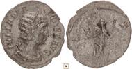 Roman Empire AR denarius Julia Mamaea, VESTA, Vesta standing -