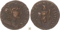 Lydia AE 24mm Pseudo-Autonomous, Bagis, Bust of Senate / Tyche standing -