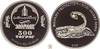 Mongolia 500 tugrik Wildlife Protection - Gobi Desert Alive, Scorpion -