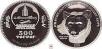 Mongolia 500 tugrik Wildlife Protection - Gobi Bear -