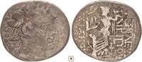 Greek - Seleucid Empire Tetradrachm Philip I. Philadelphos, Antioch -