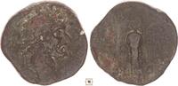 Roman Empire AE Sestertius Septimius Severus, PM TRP III COS II PP, Minerva standing -