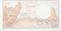 Djibouti 500 francs -