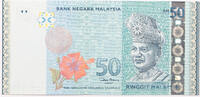 Malaysia 50 ringott 50th Anniversary of Independence -