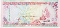 Maldives 20 rufiyaa -
