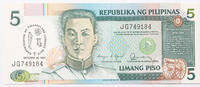 Philippines 5 piso Canonization of San Lorenzo Ruiz -