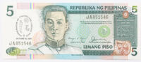 Philippines 5 piso 1987 Canonization of San Lorenzo Ruiz UNC 83.51 元 含税 ＋  417.53 元 运费