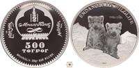 Mongolia 500 tugrik Endangered Wildlife - Snow Leopard -