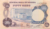 Nigeria 50 kobo -