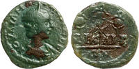 Roman Empire AE Julia Mamaea, Nicaea -