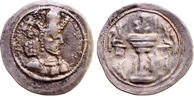 Sassanian Empire drachm Shapur II. -