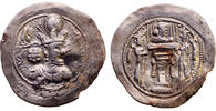 Sassanian Empire drachm Shapur II. -