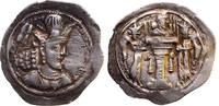 Sassanian Empire drachm Shapur II. -