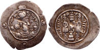 Sassanian Empire drachm 531-579 Khosrow I.  460.20 元 含税 ＋  418.36 元 运费