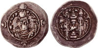 Sassanian Empire drachm 531-579 Khosrow I.  460.20 元 含税 ＋  418.36 元 运费