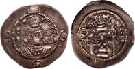 Sassanian Empire drachm 531-579 Khosrow I.  460.20 元 含税 ＋  418.36 元 运费